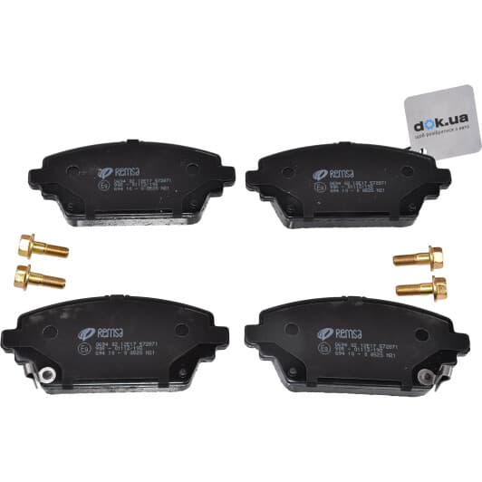 0694.02 Remsa Тормозные колодки