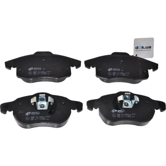 0888.40 Remsa Тормозные колодки