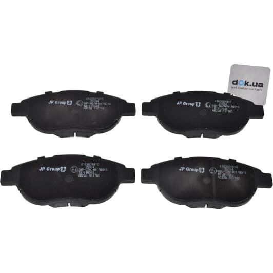 4163601810 JP Group Тормозные колодки