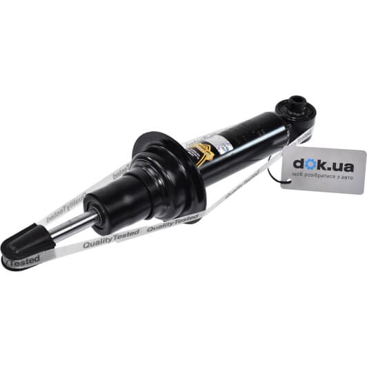 MM00980 Japanparts Амортизатор для Peugeot 508