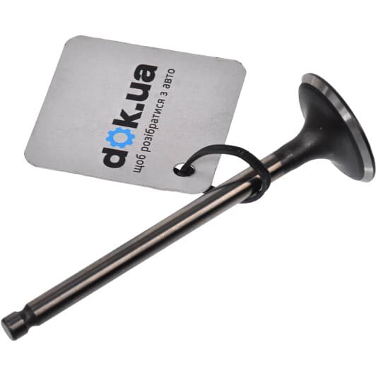 2221126600 Hyundai / Kia Впускний клапан