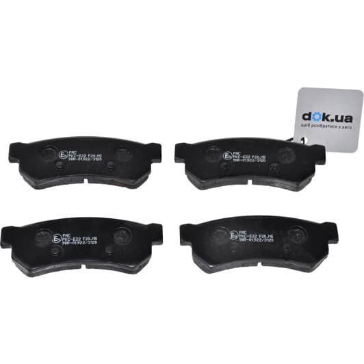 PKC-E22 Parts-Mall Гальмівні колодки