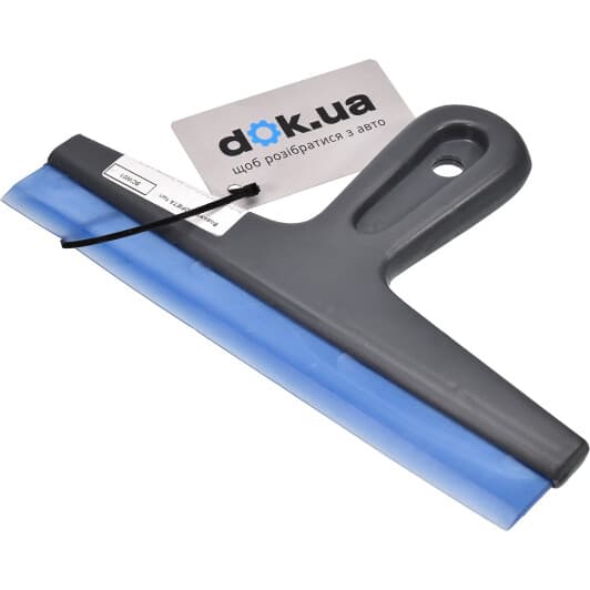 Водозгін Kufieta SCW01