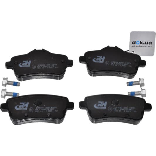 21503.00 Roadhouse Тормозные колодки