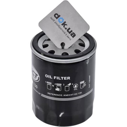 SM 130 SCT Germany Оливний фільтр
