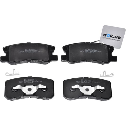 4163700310 JP Group Тормозные колодки