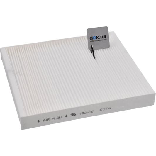 50013702 Kolbenschmidt Фильтр салона