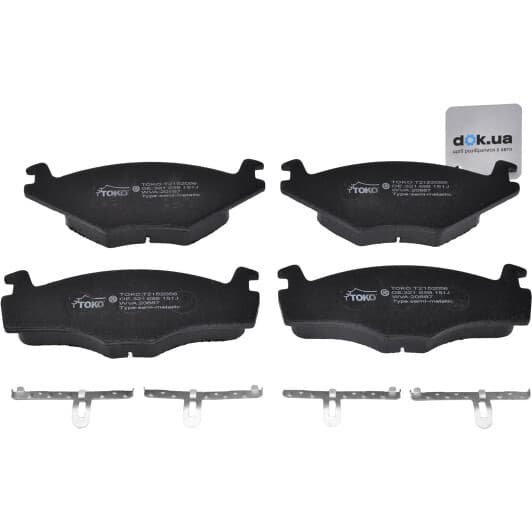 T2152056 TOKO Гальмівні колодки