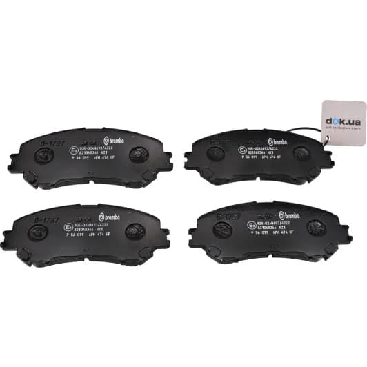 P56099 Brembo Гальмівні колодки