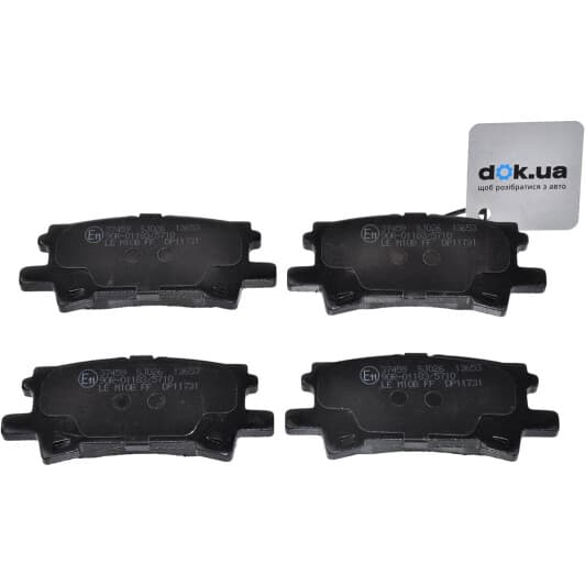 37459 A.B.S. Тормозные колодки