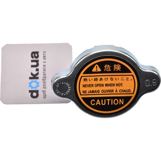 33-0C-C19 Ashika Крышка радиатора