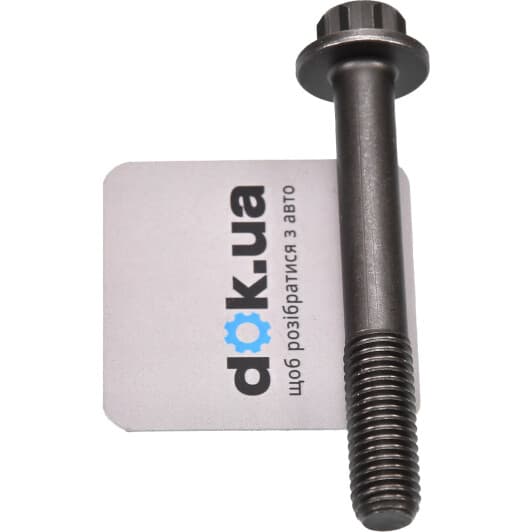 1105601M03 Nissan / Infiniti Болт ГБЦ