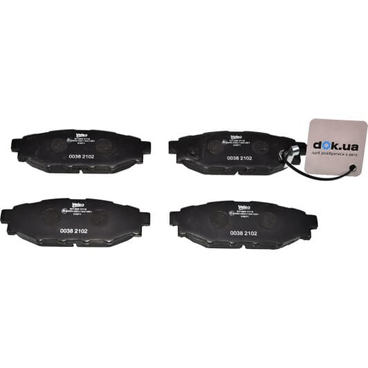 301929 Valeo Гальмівні колодки