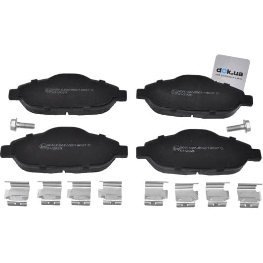 55368 Asam Тормозные колодки