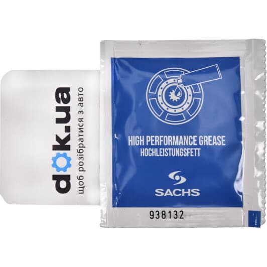 Sachs High Performance Grease смазка для монтажа сцепления