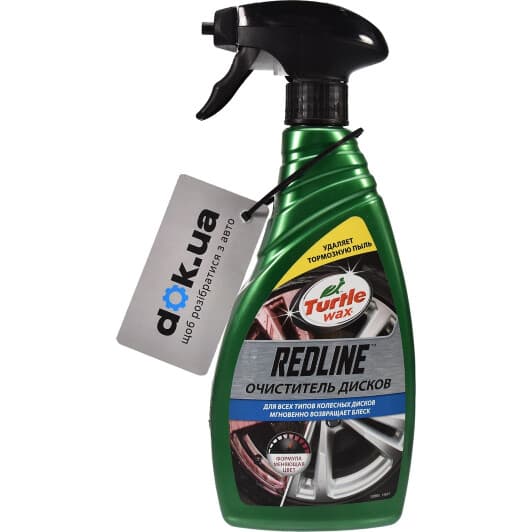 Очисник дисків Turtle Wax RedLine 52885 500 мл