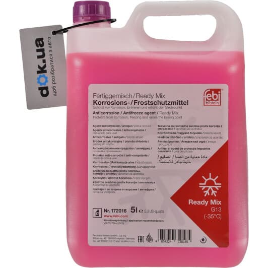 Febi G13 фиолетовый -35 °C, 5 л (172016) готовый антифриз