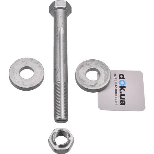 21560 Febi Монтажний комплект важелів