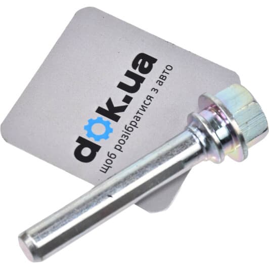 0174-ACV40UR Febest Напрямний болт скоби гальмівного супорта