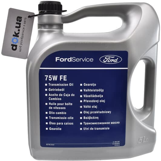 Ford FE GL-4 75W (5 л) трансмісійна олива