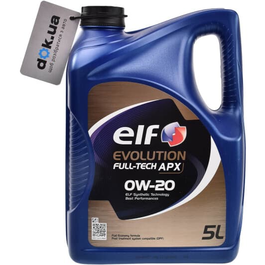 Elf Full-Tech APX 0W-20 моторна олива