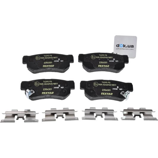 2354301 Textar Тормозные колодки