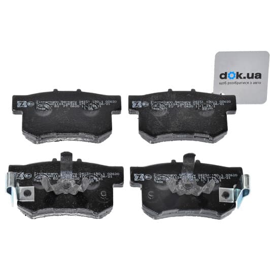 244351501 Zimmermann Гальмівні колодки для Honda Accord