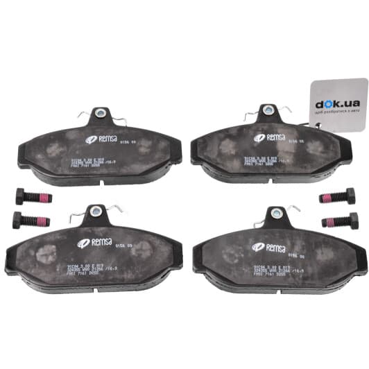 0156.00 Remsa Тормозные колодки