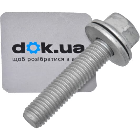 11570675 General Motors Комплект ступицы колеса