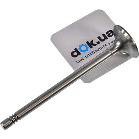 PVWG040A0N AMP Выпускной клапан