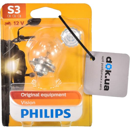 Автолампа Philips S3 15 W прозрачная 12008BW