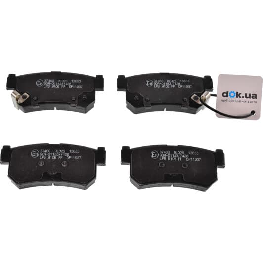 37460 A.B.S. Гальмівні колодки