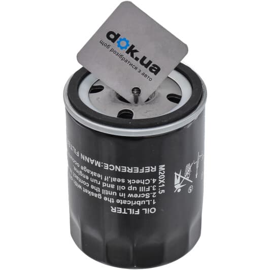 30570 Asam Оливний фільтр