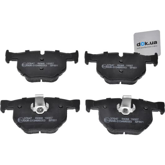 37647 A.B.S. Тормозные колодки