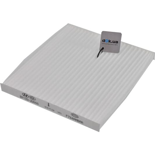 971332W000 Hyundai / Kia Фильтр салона