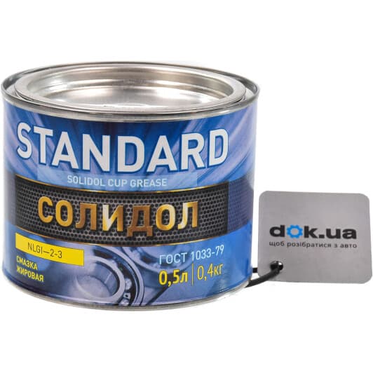 Смазка Дорожная Карта Солидол Standard