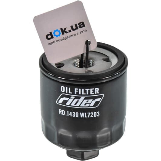 RD1430WL7203 Rider Масляный фильтр
