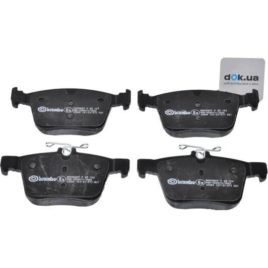P 85 124 Brembo Тормозные колодки