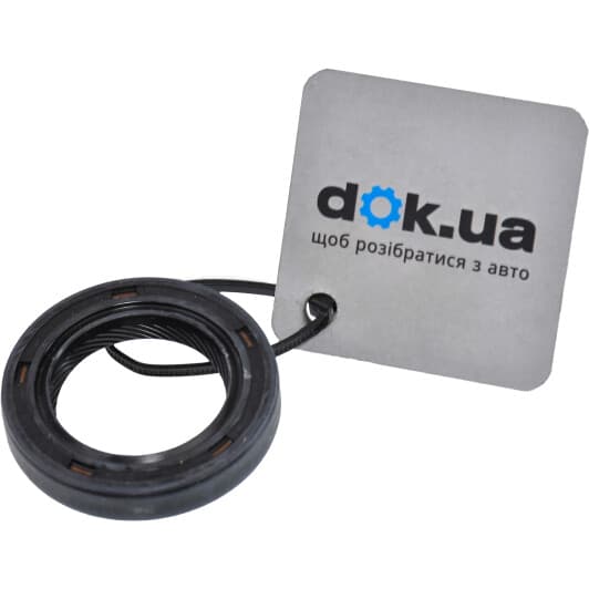 19026194B Corteco Сальник первичного вала