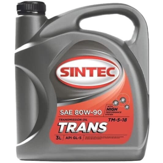 Sintec ТМ5-18 GL-5 80W-90 (3 л) трансмісійна олива