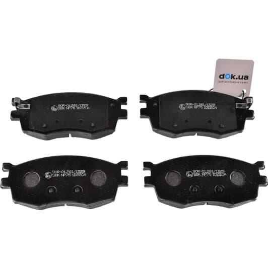 SP1186 Hi-Q Гальмівні колодки