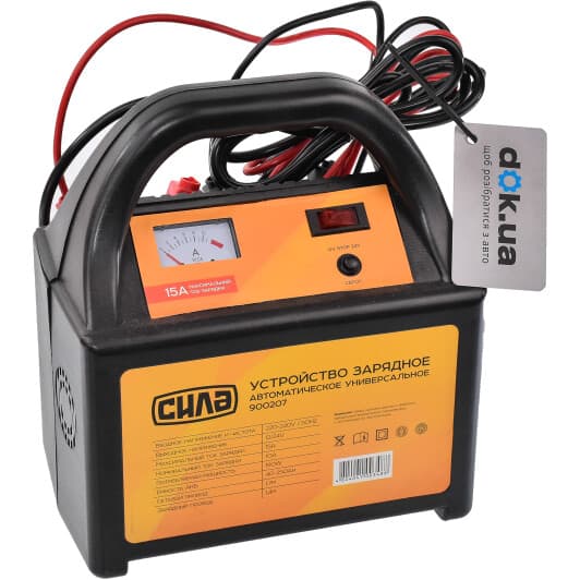 Зарядний пристрій Сила 900207