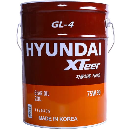 Hyundai XTeer GL-4 75W-90 (20 л) трансмісійна олива