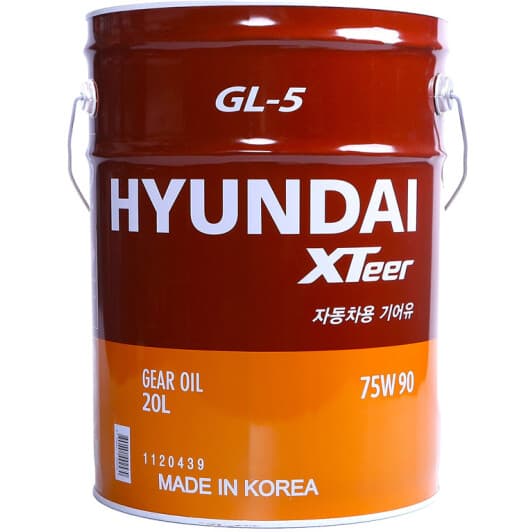 Трансмиссионное масло Hyundai XTeer Gear Oil-5 GL-5 75W-90 синтетическое