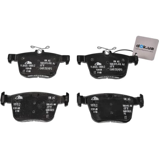 5Q0698451P VAG Тормозные колодки