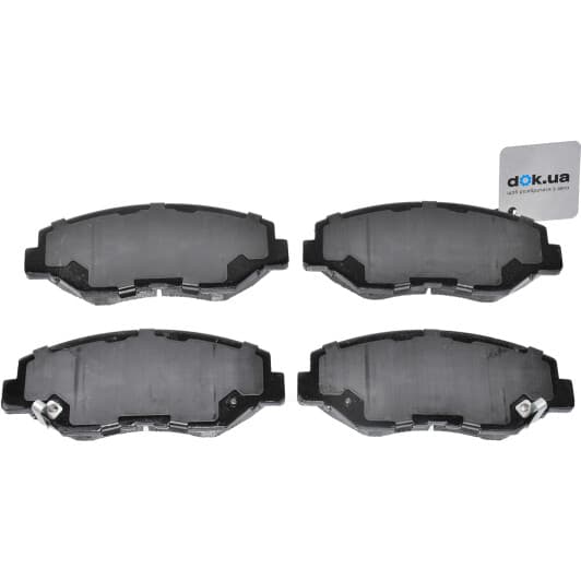 FDB1658 Ferodo Гальмівні колодки