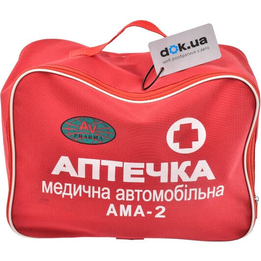 Аптечка автомобильная AV-PHARMA АМА-2 в мягком чехле dokpharma1