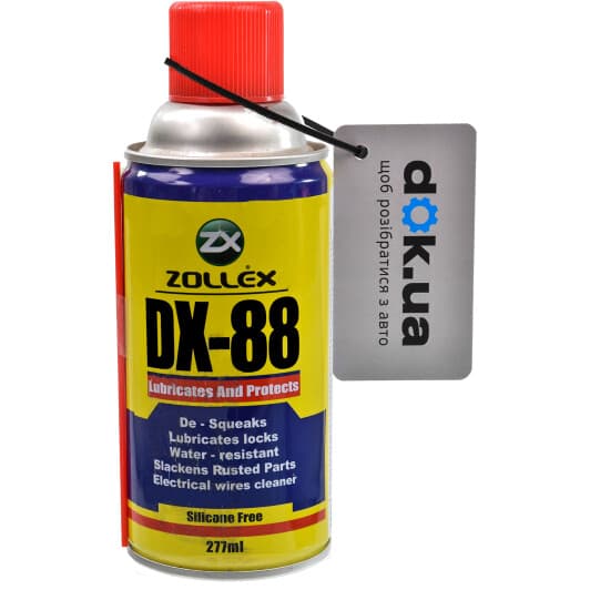 Zollex DX-88 керамічне мастило, 277 мл (EM-277)