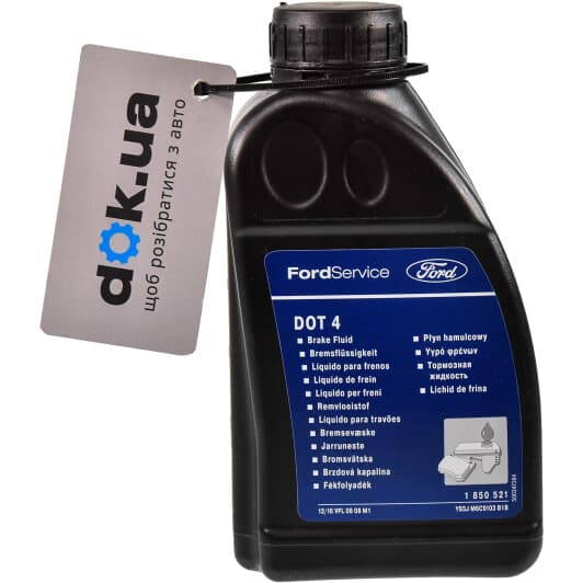 Гальмівна рідина Ford DOT 4 пластик
