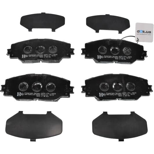 24337.175.1 Zimmermann Тормозные колодки